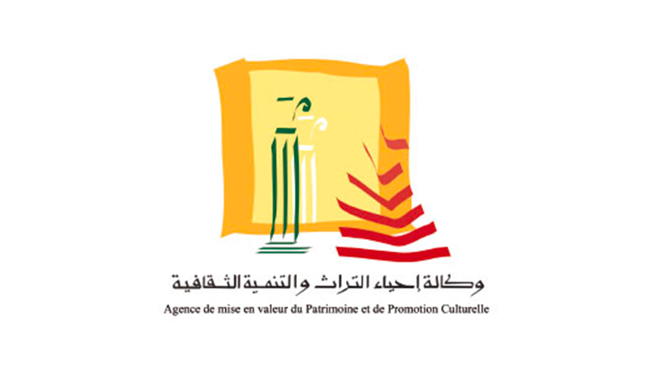 Patrimoine : l&rsquo;agence lance un concours pour recruter 120 agents