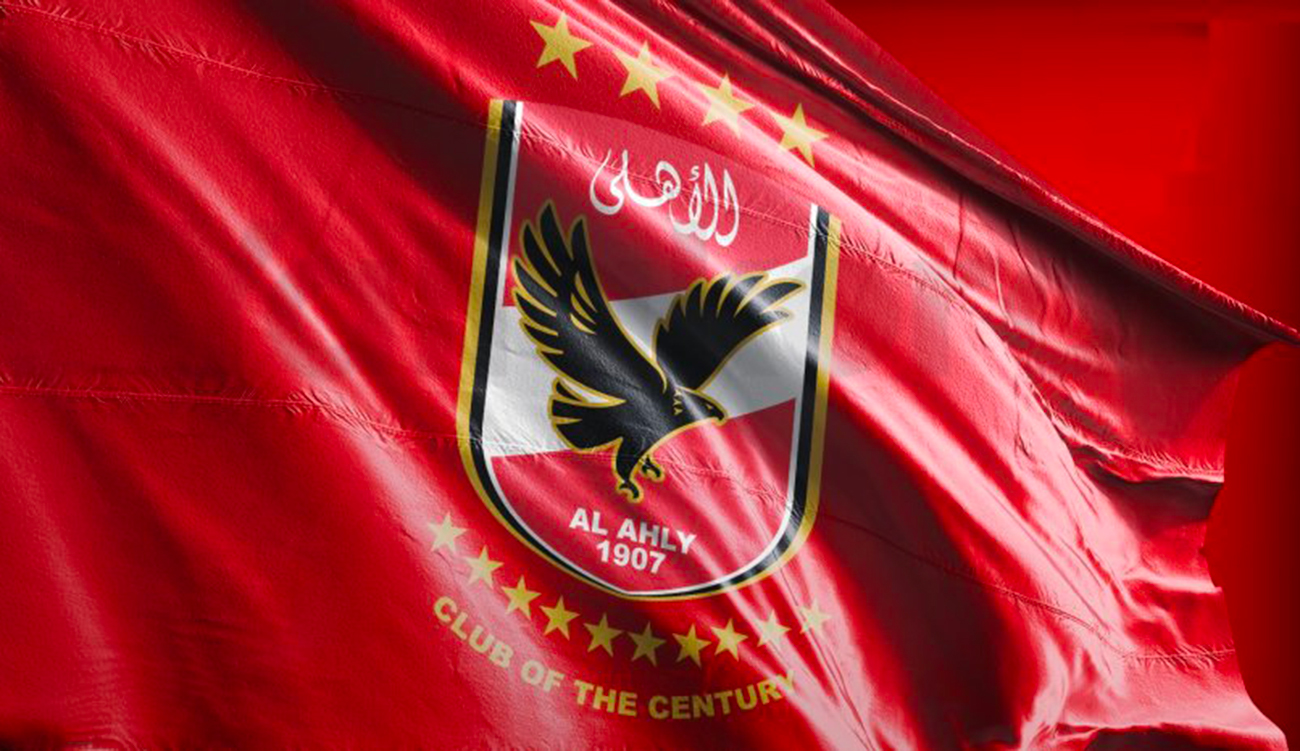 Ligue des champions CAF : Al-Ahly conteste le penalty décisif...