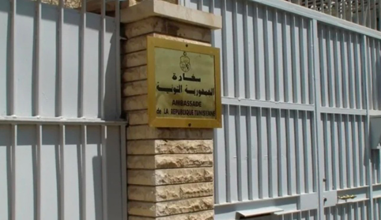 Ambassade de Tunisie en Irak : les ingénieurs tunisiens dans...