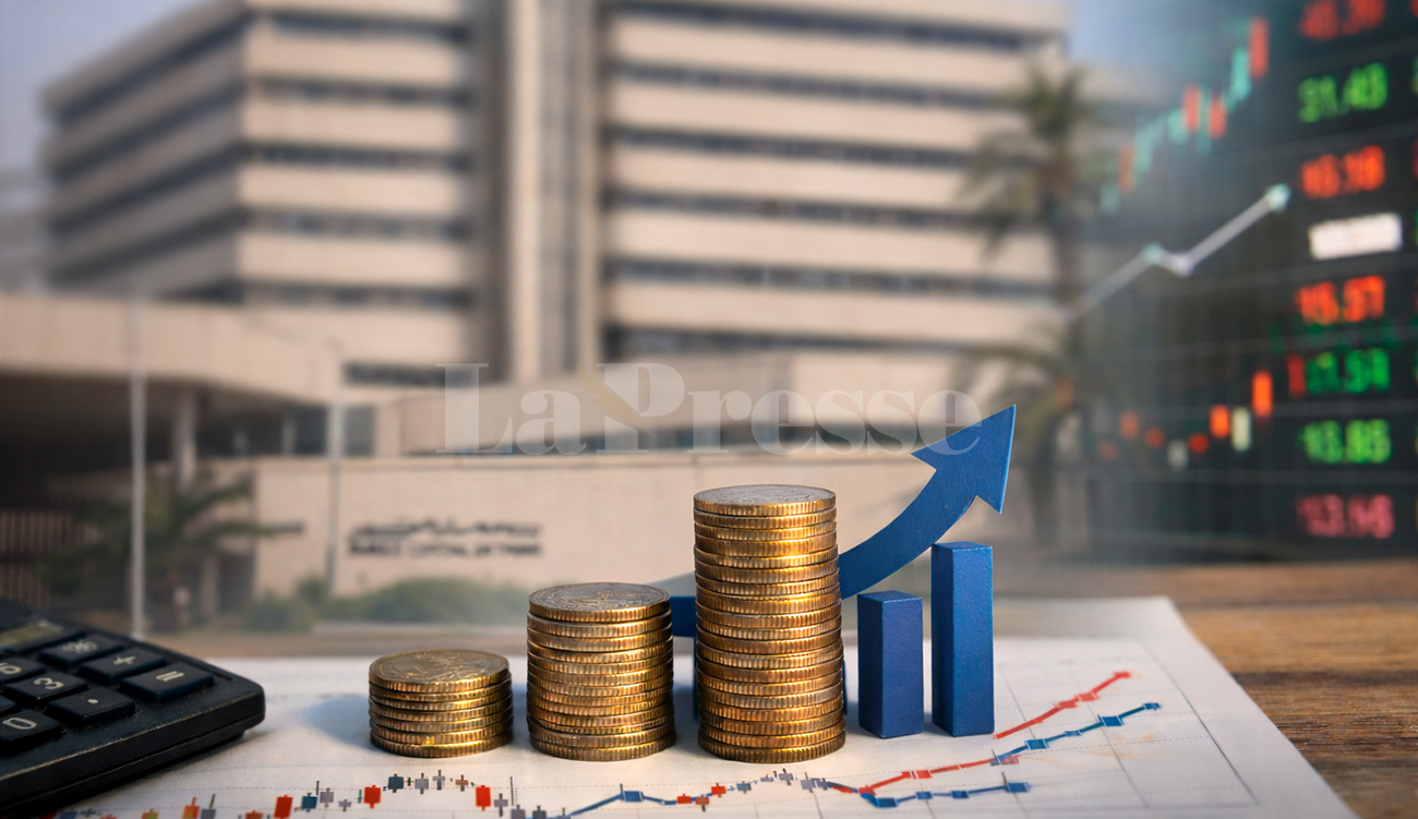 La BCT maintient son taux directeur à 7 %