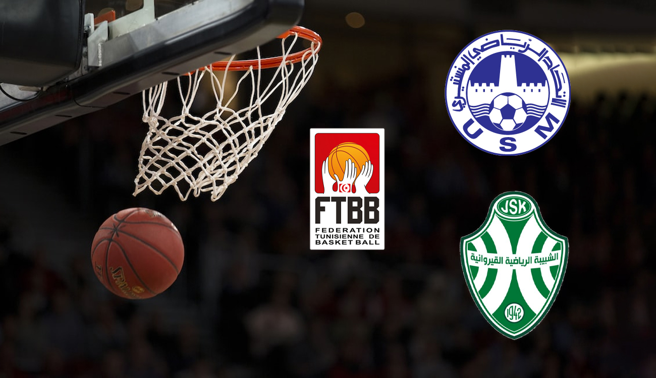 Finale Pro A : où suivre en direct US Monastir...