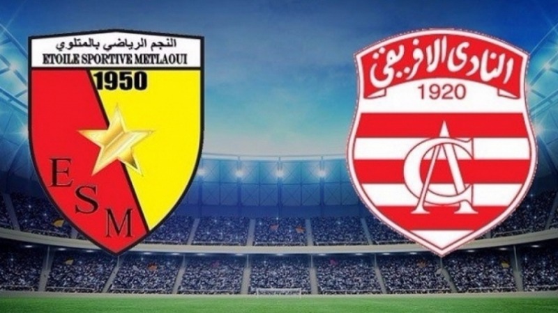 Où regarder en direct le Club Africain – l’ES Métlaoui...
