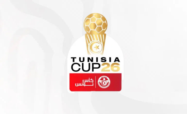 Coupe de Tunisie : L&rsquo;US Monastir élimine le Club Africain,...