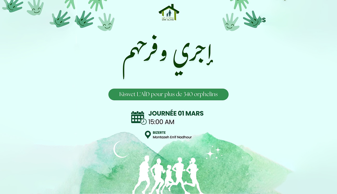 Volonté accrue pour lutter contre le trafic et la contrebande