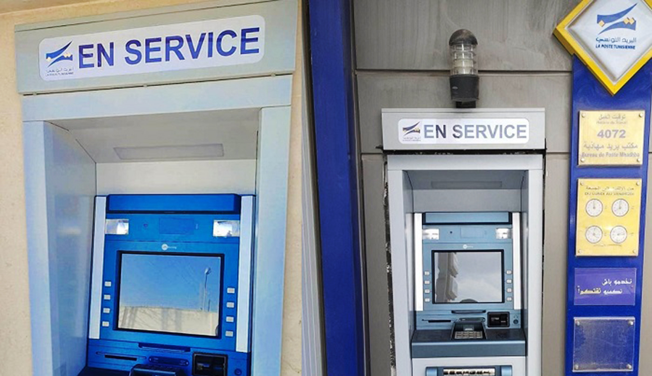 Projet de création de la banque postale : Un soutien...