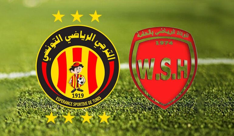 Coupe de Tunisie -16es de finale: Le match WS Hamma-Espérance ST fixé au 29 mars
