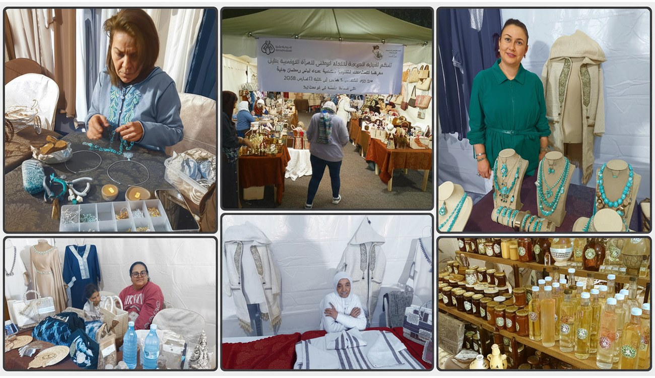 Nabeul – Vente-expo de l’Union nationale de la femme tunisienne...