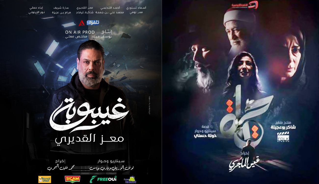 Fictions télévisées 2026 : Excès de violence et influences mimétiques