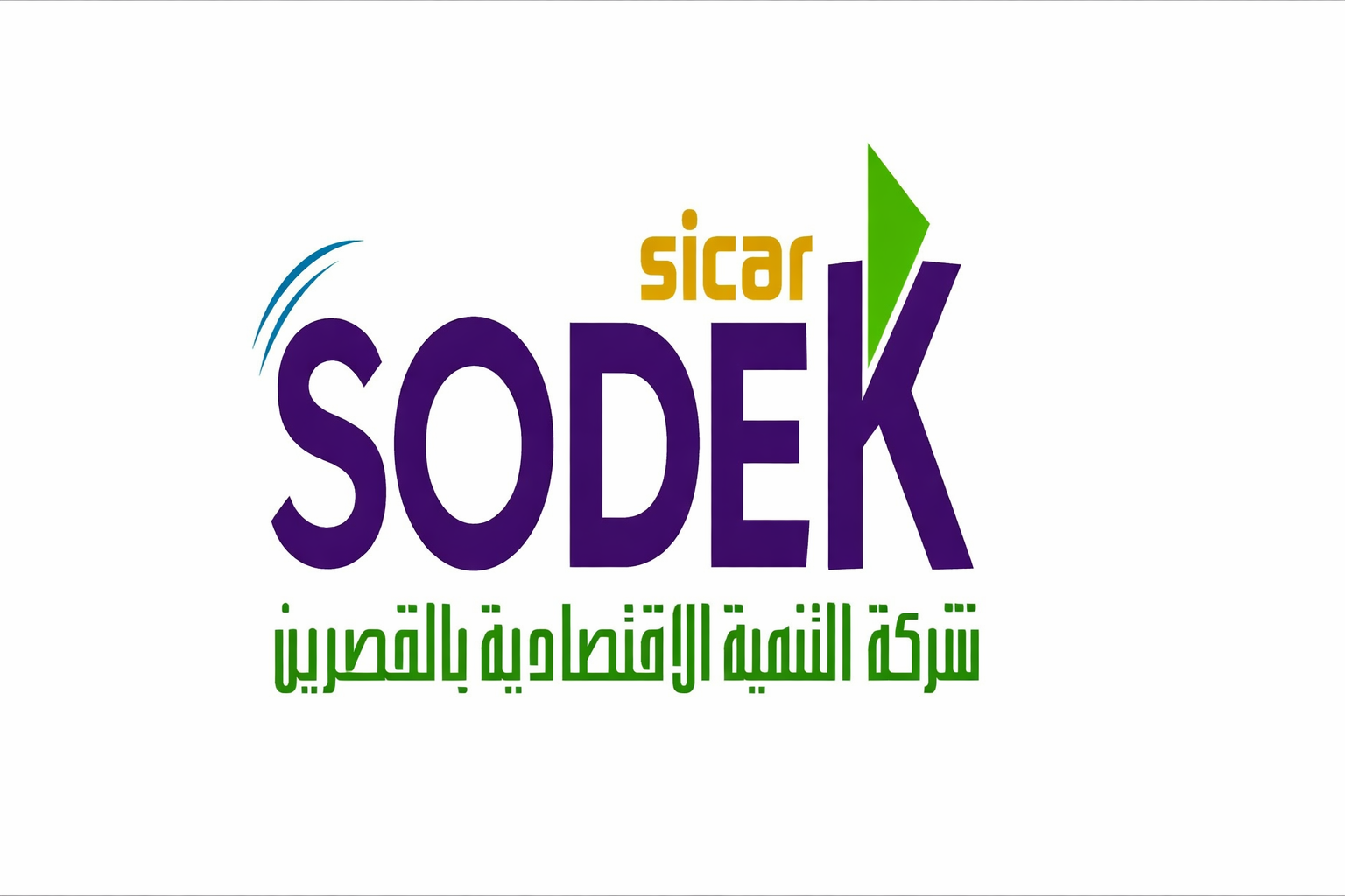 Augmentation de capital stratégique : La BH, la STB et...