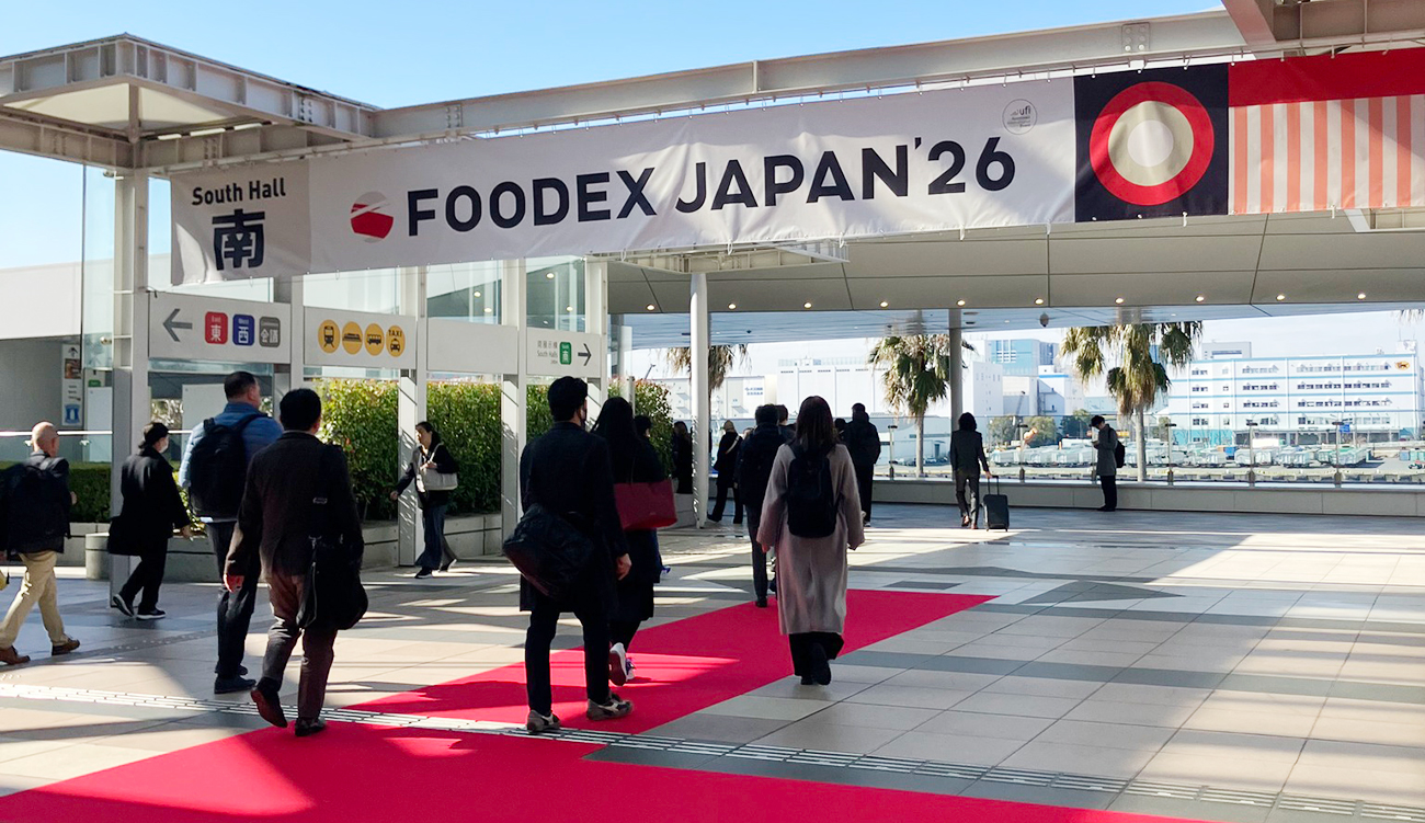 Tokyo : la Tunisie explore de nouvelles opportunités commerciales au...