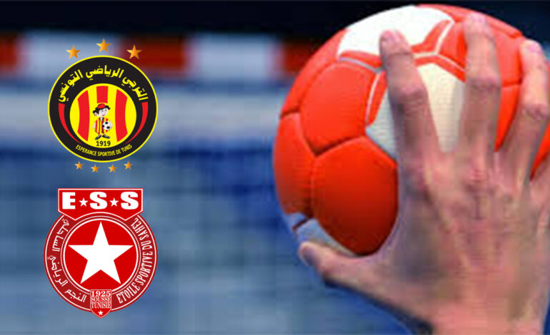 Hand – La Ligue nationale décide de reprogrammer le match EST-ESS