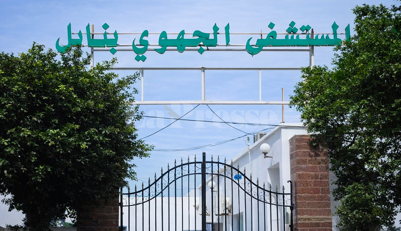 Incendie à l’Hôpital régional Mohamed Tlatli de Nabeul : la...