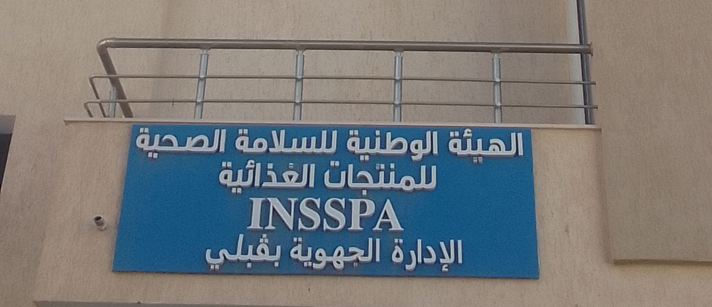 Kébili : 112 kg de viande et 18 kg de...