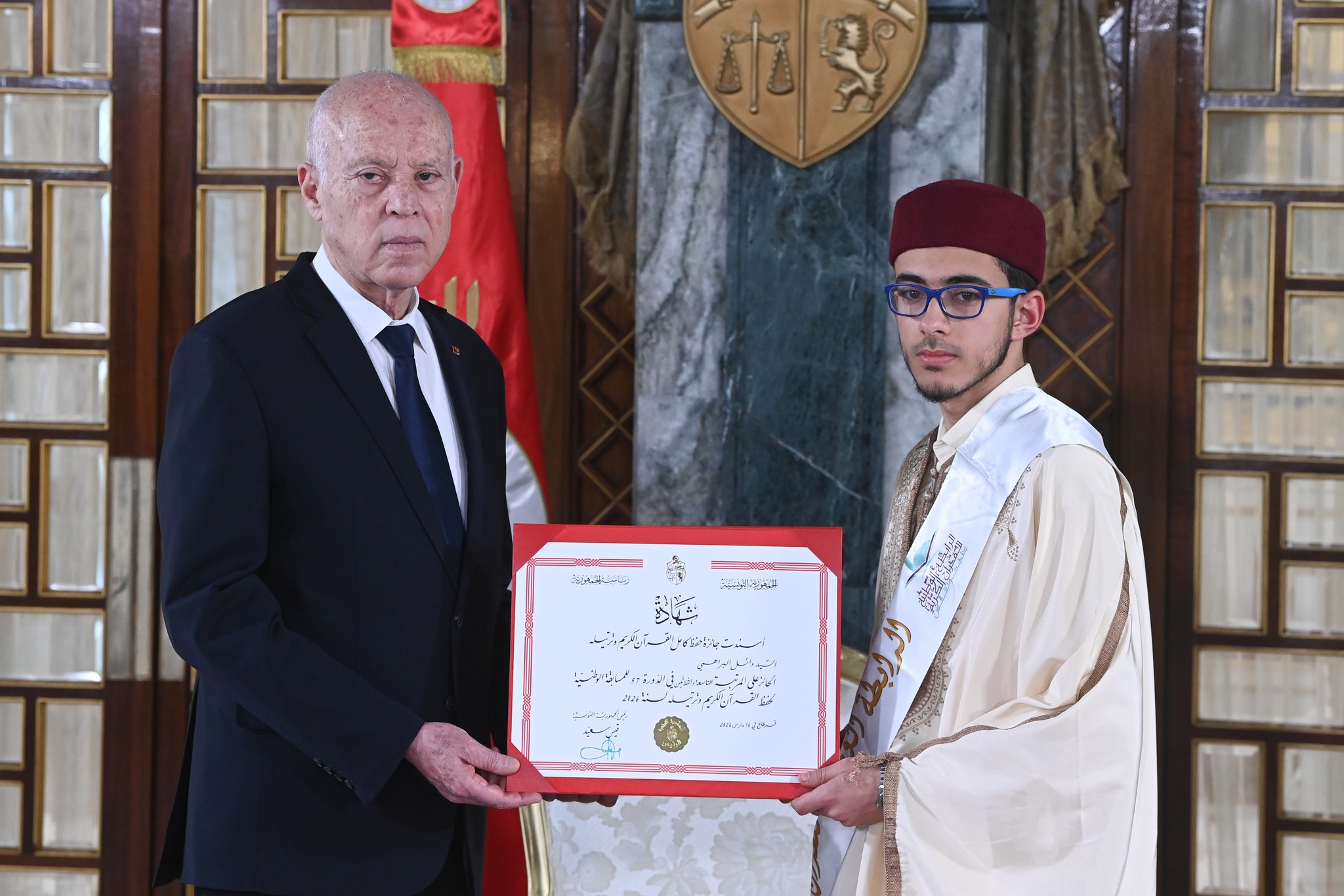 Concours national de mémorisation du Coran:  Kaïs Saïed récompense...