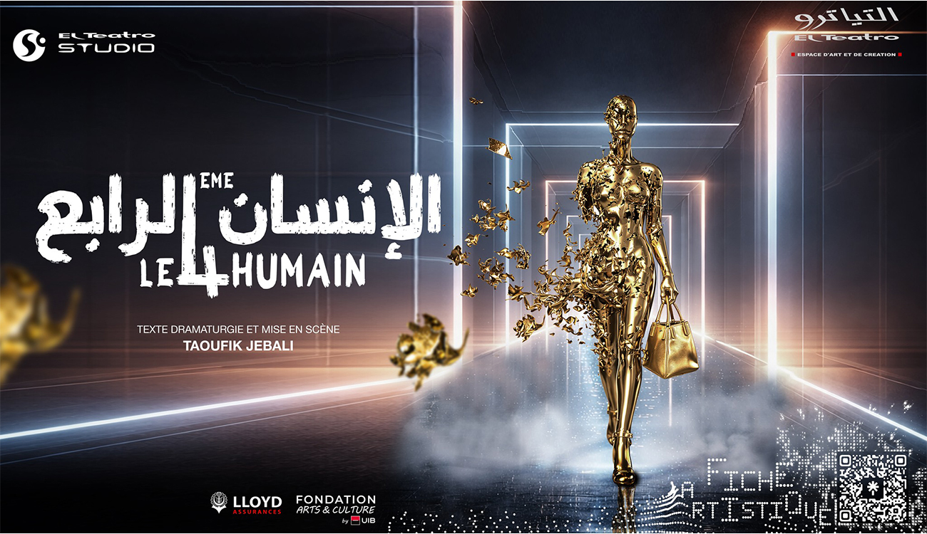 « Le Quatrième Humain » de Taoufik Jebali La scène comme territoire...