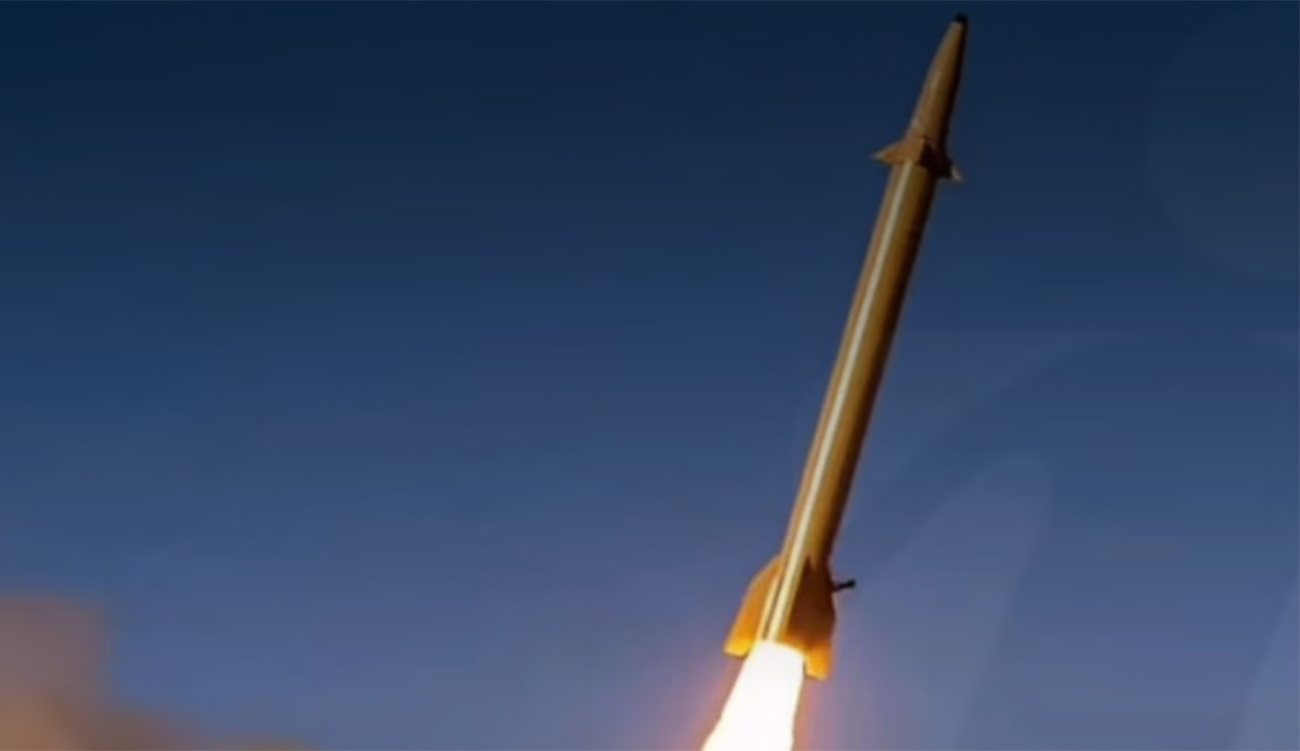 Océan Indien : l&rsquo;Iran lance deux missiles sur une base...