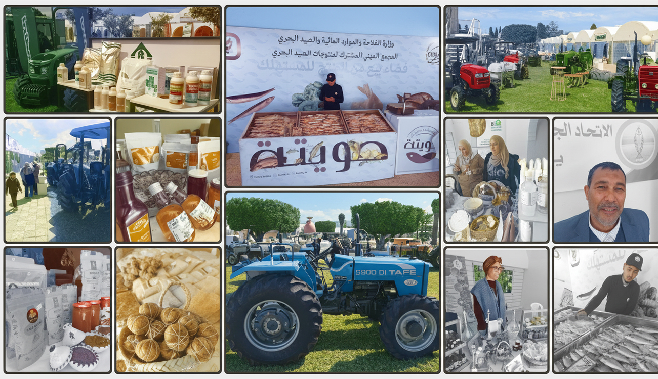 Nabeul – 1er salon «cap agri agro pêche» : Les...