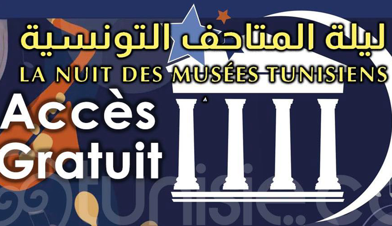 « Nuit des musées » : ce soir, 18 musées ouvriront leurs...