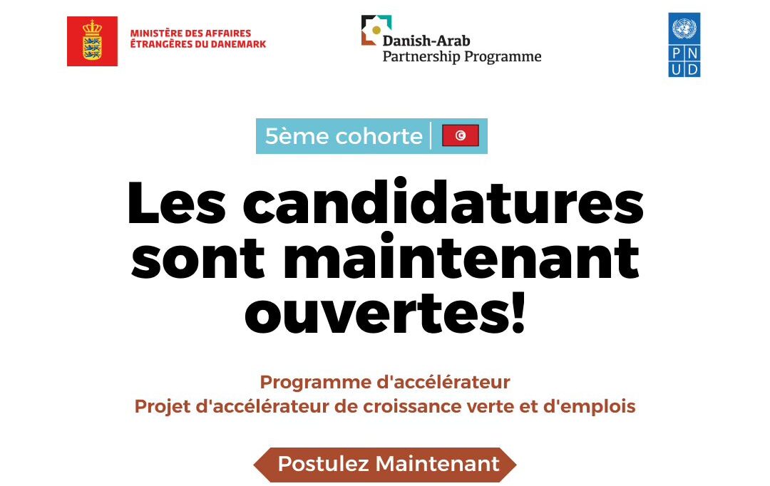 Entreprises tunisiennes : candidats jusqu’au 10 avril pour rejoindre l’accélérateur...