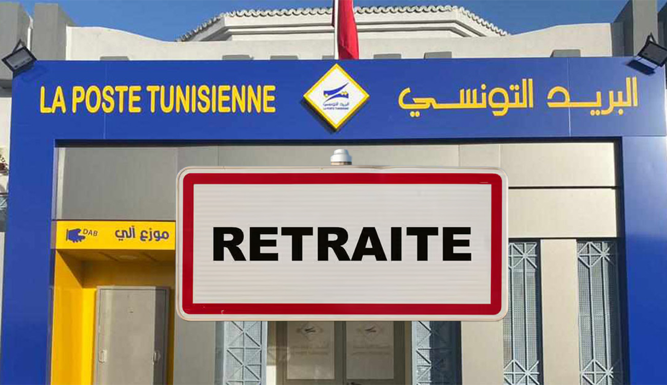 Tunisie : les retraités peuvent retirer leurs pensions dès ce...
