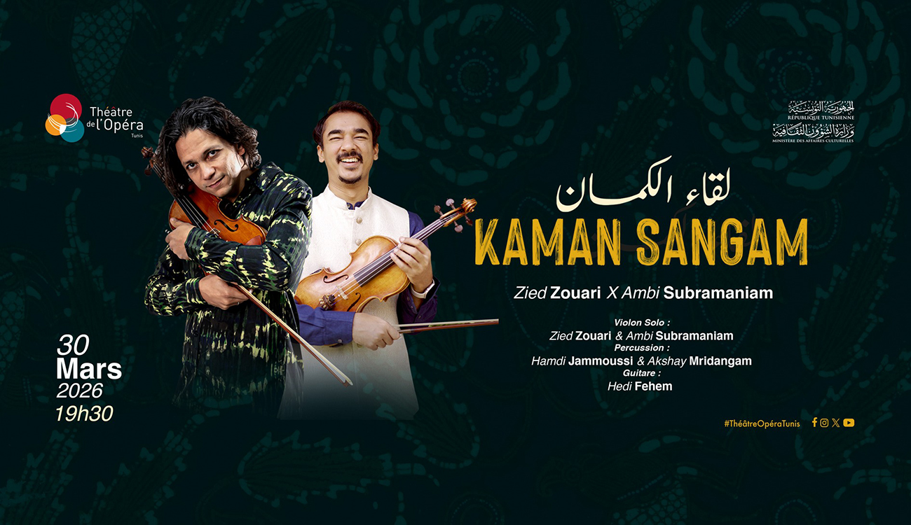 « Kaman Sangam » : Quand l’Inde et le monde arabe accordent...
