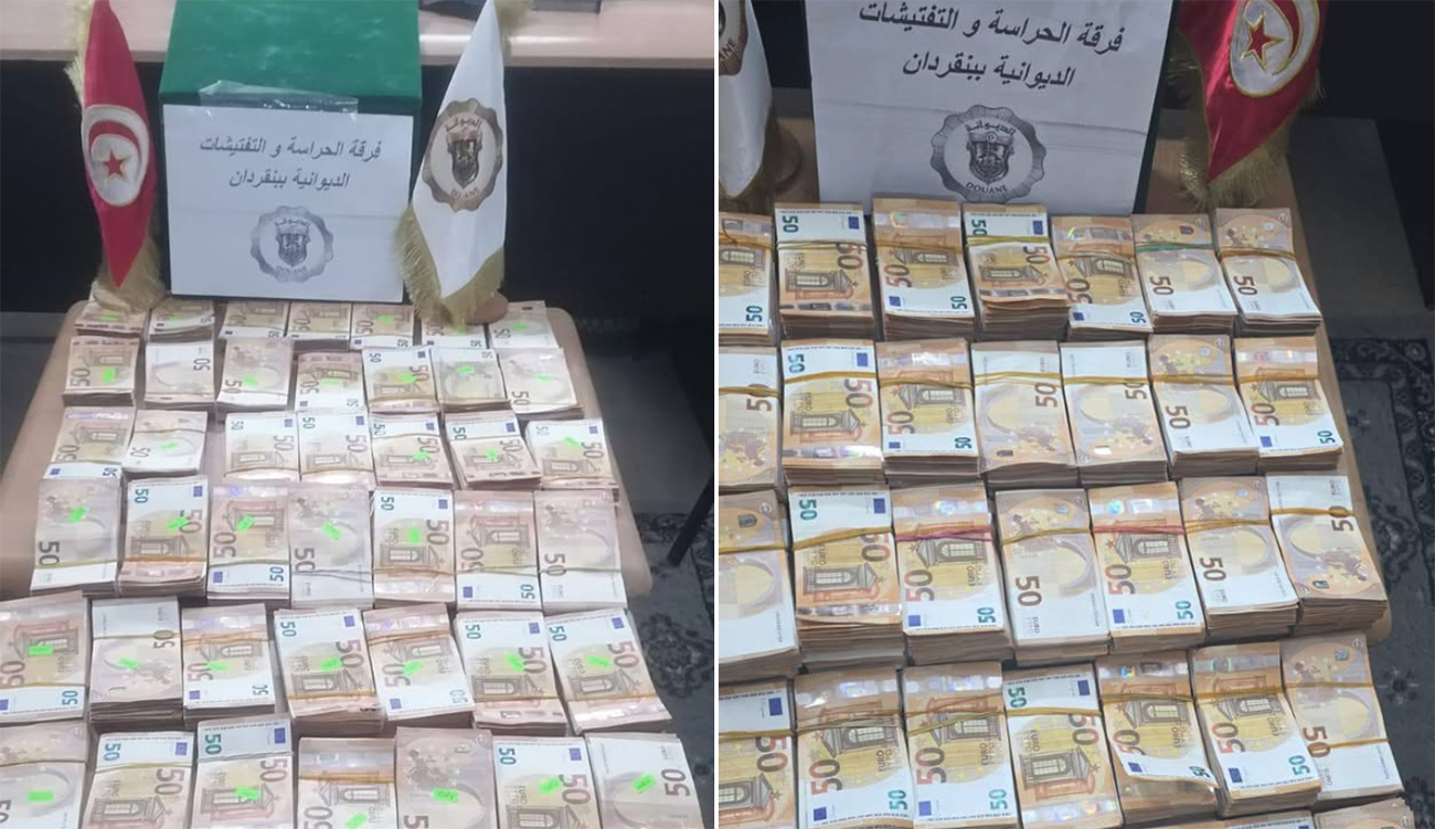 Ben Guerdane : 1 kg d&rsquo;or et 627 000 euros...