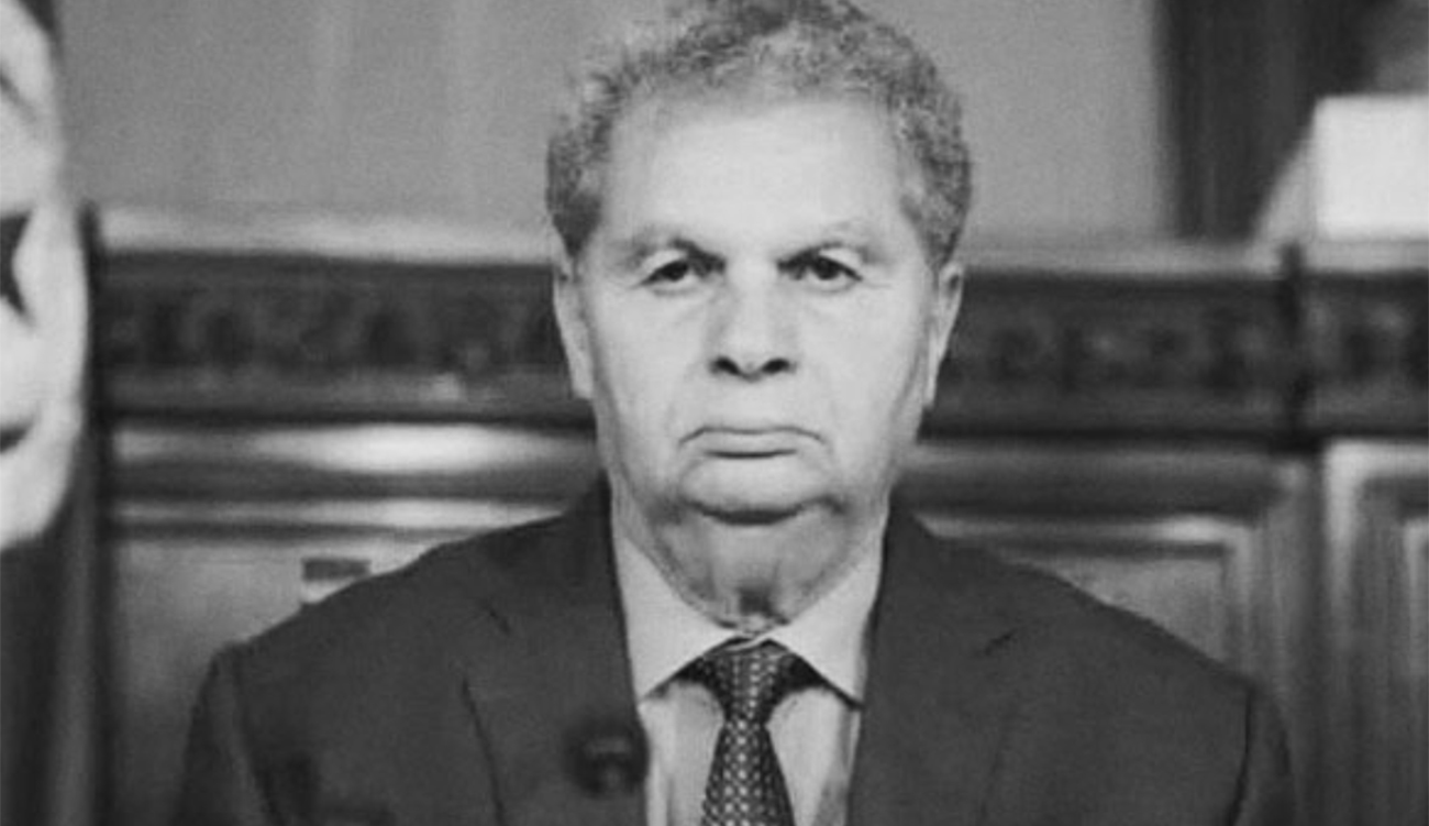 ARP : décès du député Salah Mbarki