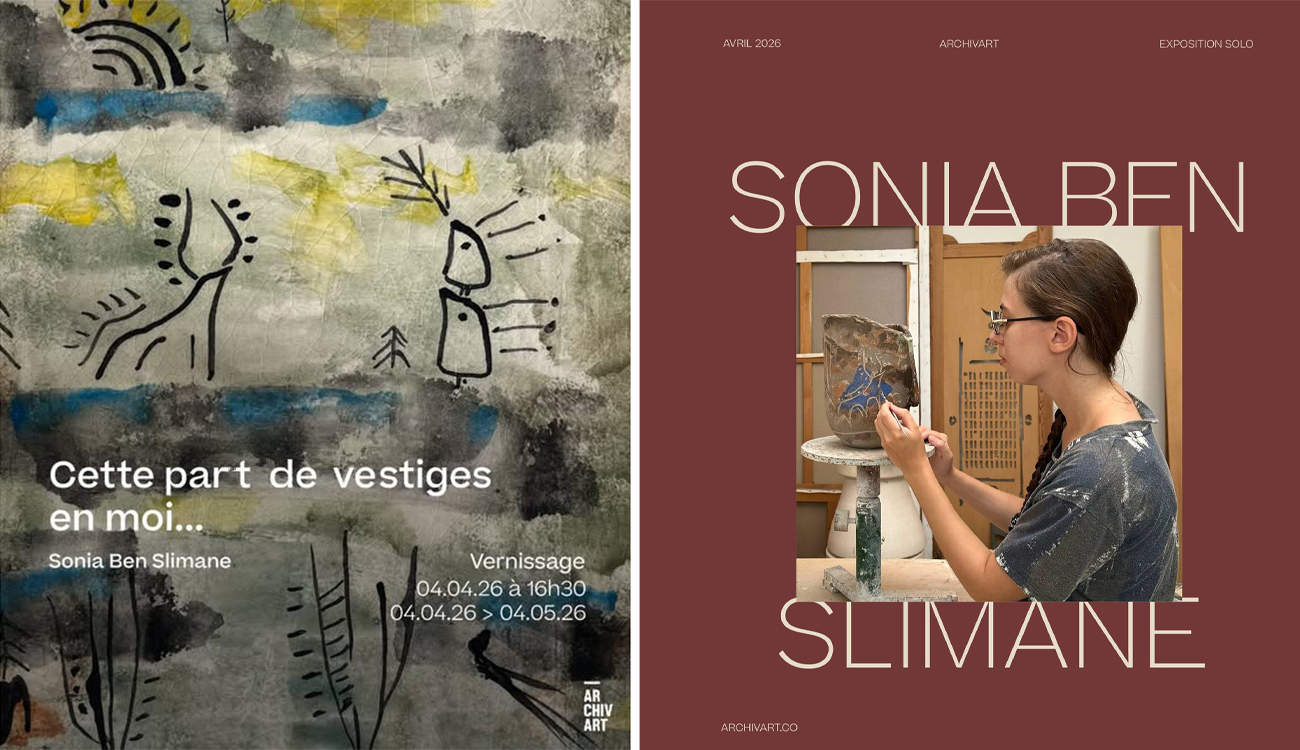 Sonia Ben Slimane à Archivart Gallery : Fragments du passé...