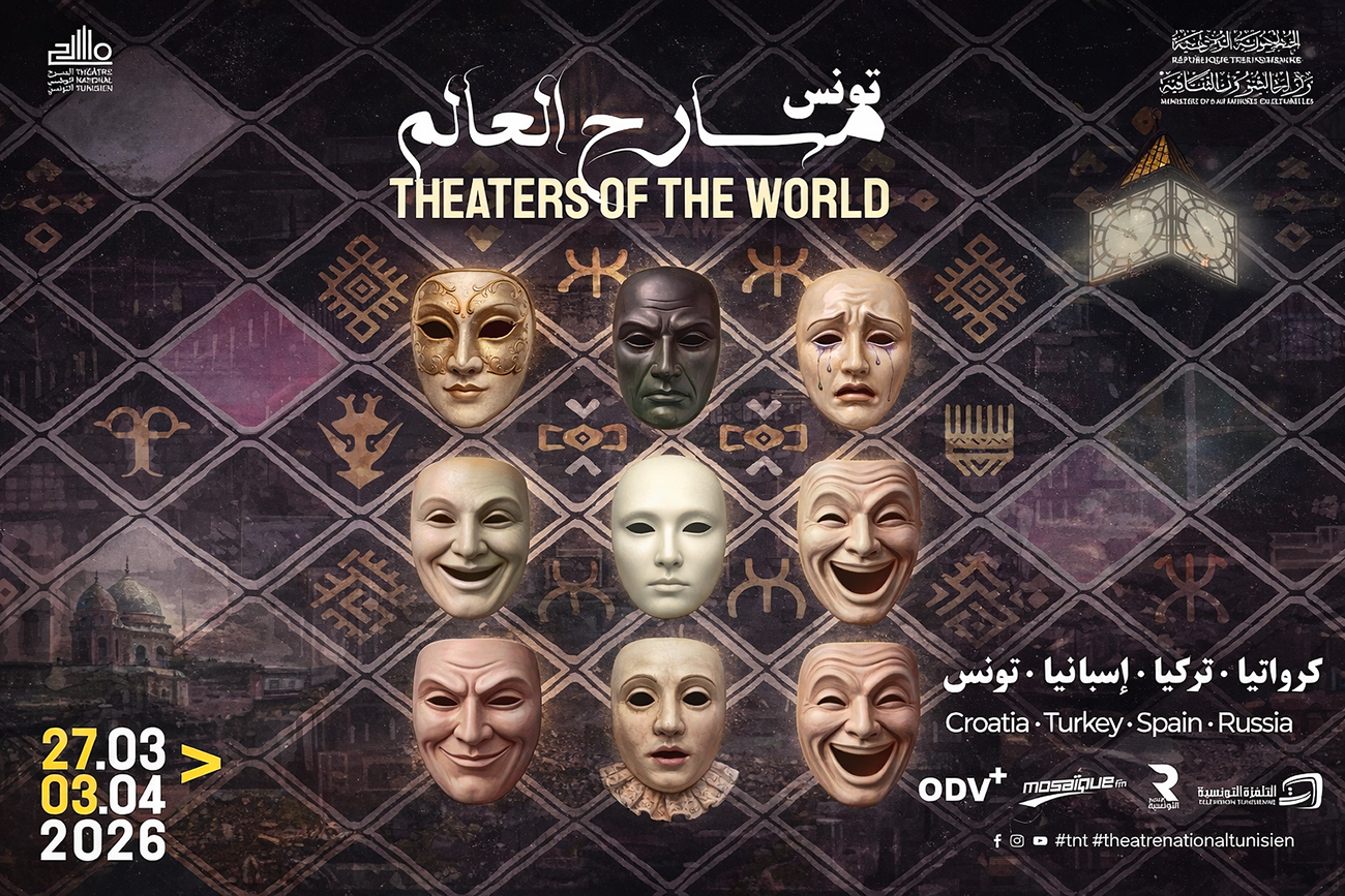 4e édition de « Tunis, théâtres du monde » du...