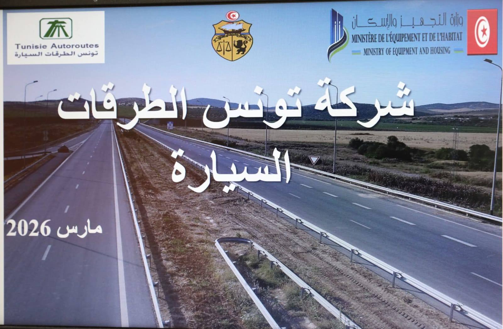 Autoroutes : travaux de maintenance et renforcement sur les axes...