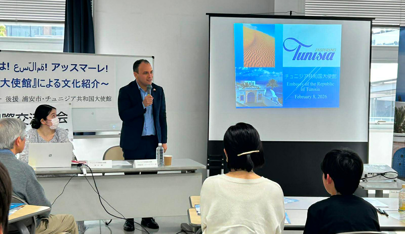 Des chercheurs japonais se penchent sur l’histoire de Carthage lors...