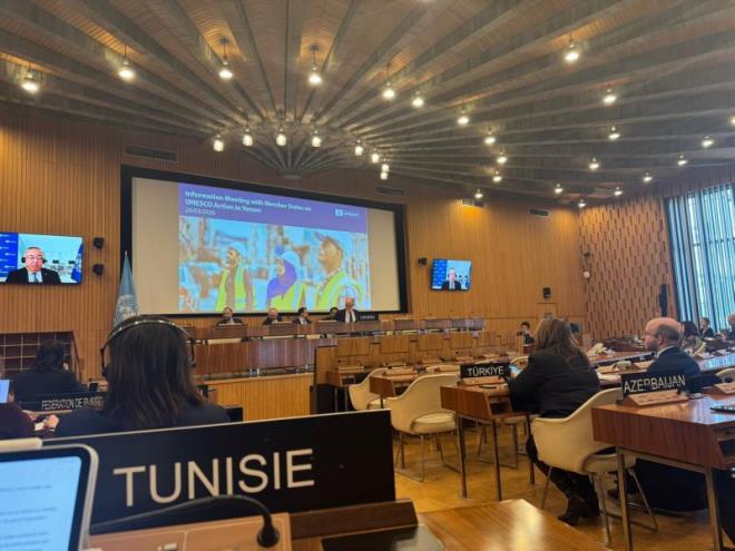UNESCO : la Tunisie réaffirme son soutien au Yémen et...