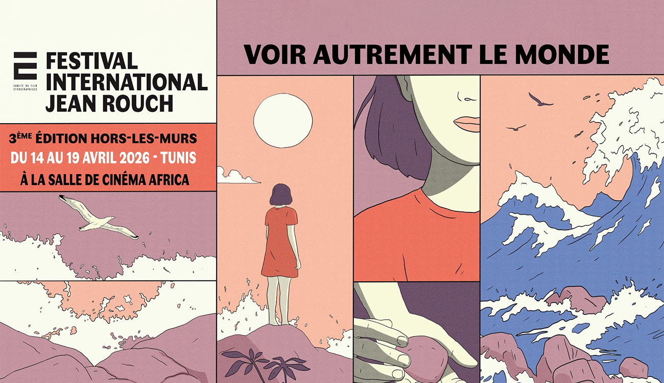 Hors – les murs du Festival international Jean Rouch-Tunis :...