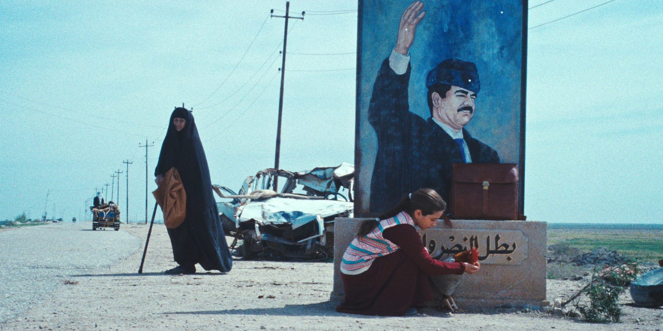 Gabes Cinéma Fen — « Le Gâteau du Président »...