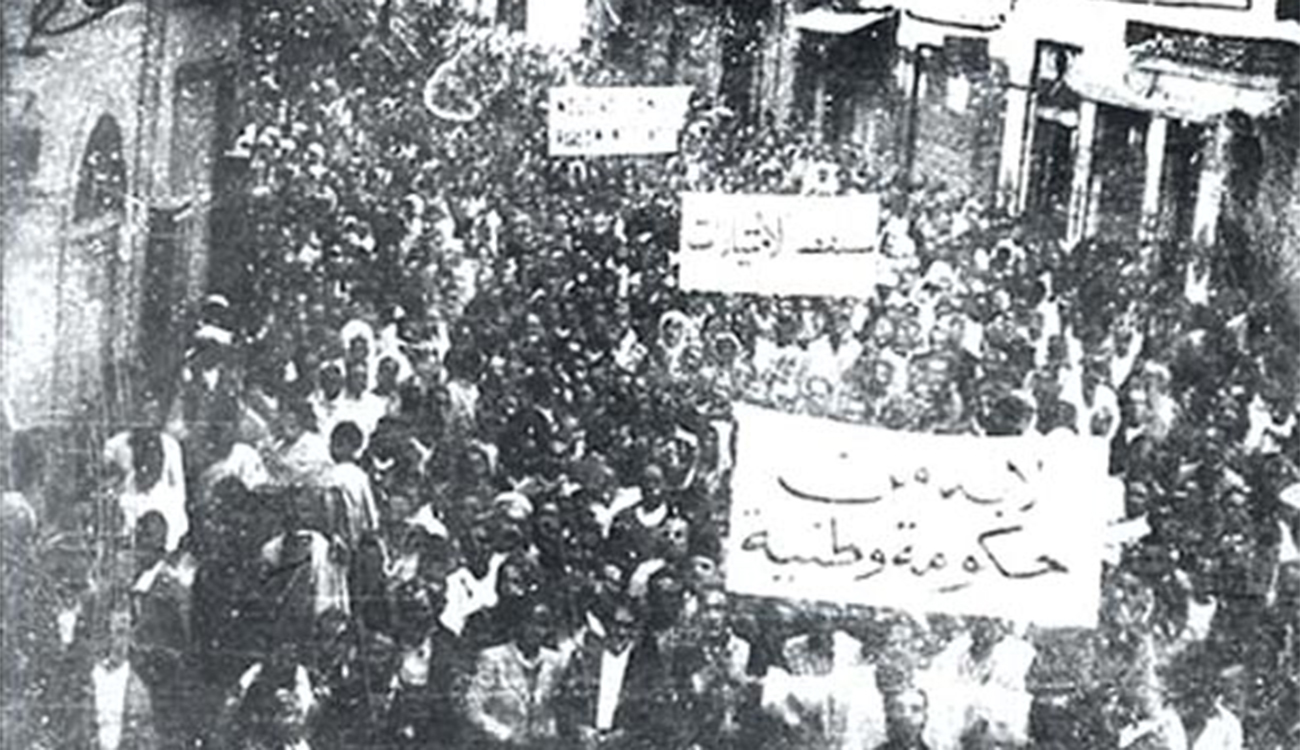 Tribune – Le  9 avril 1938 : Il y...