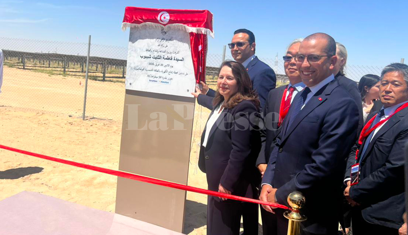 La centrale solaire de Tozeur inaugurée, une nouvelle étape attendue...