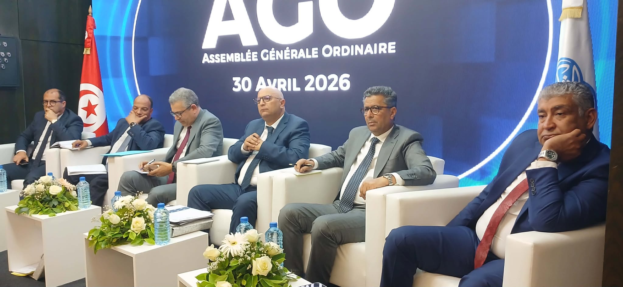 AGO de la BH Bank pour l’exercice 2025:  Un...