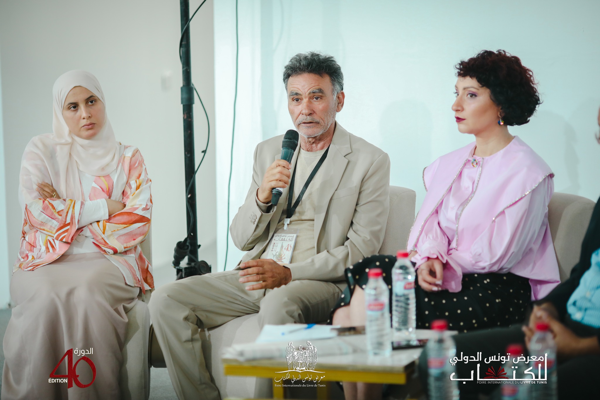 FILT : Les métiers du livre et l’intelligence artificielle:  Menaces...