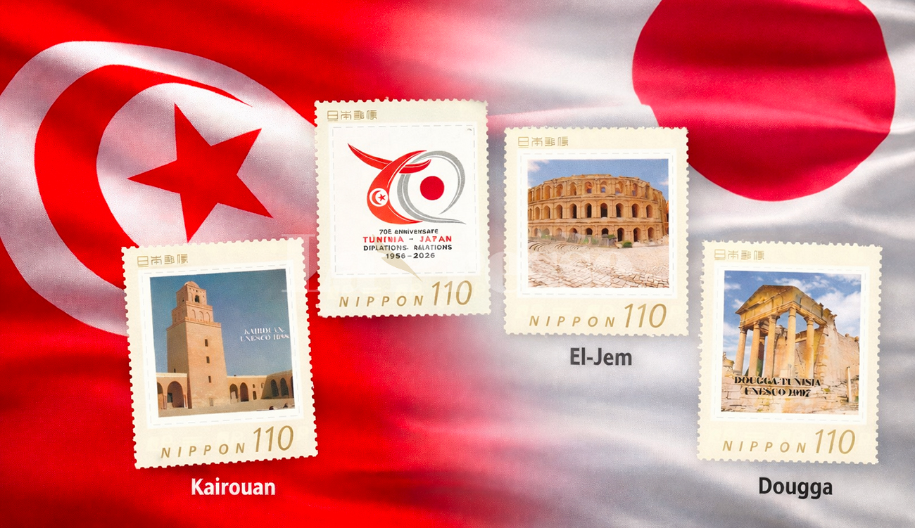 Célébration du 70e anniversaire des relations tuniso-japonaises