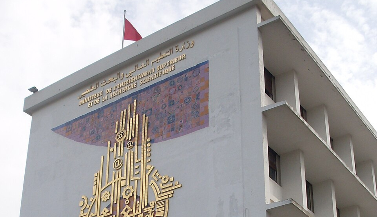 Ingéniorat : ouverture des concours nationaux d’entrée aux cycles de...