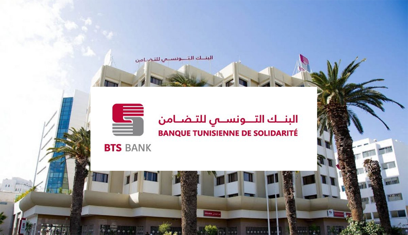 BTS: lancement d&rsquo;une ligne de crédit sans intérêts pour les...