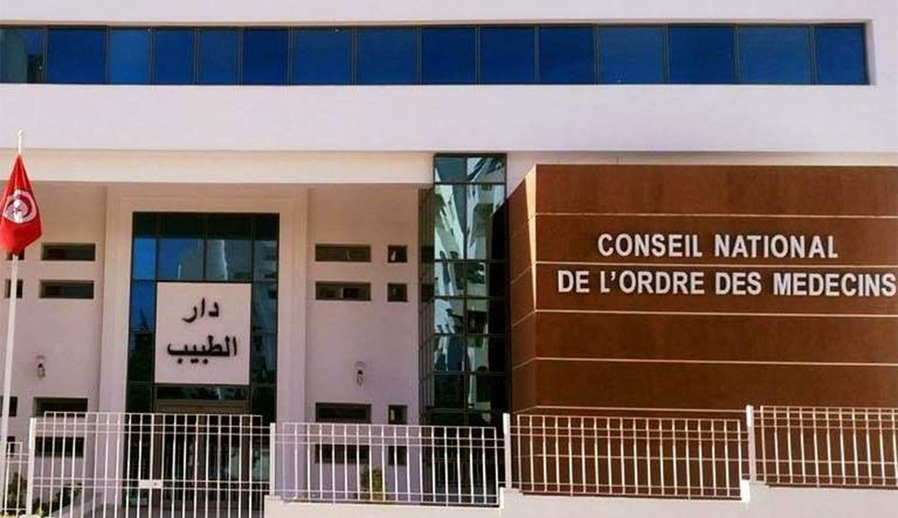Tunisie : “toute complication n’est pas une erreur médicale”, rappelle...