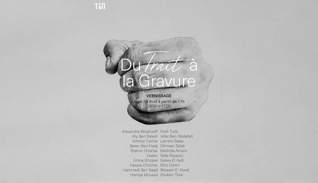 « Du trait à la gravure » à la TGM...