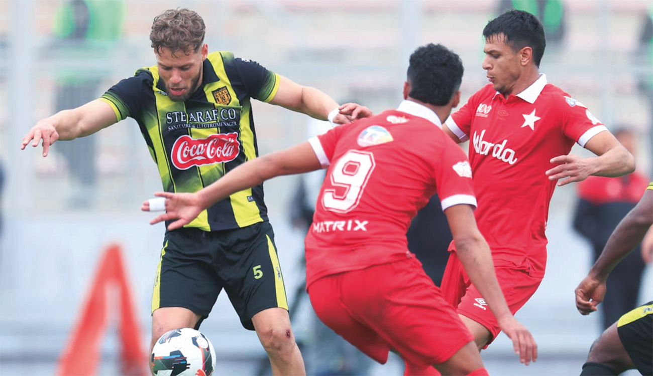 USBG : Victoire impérative