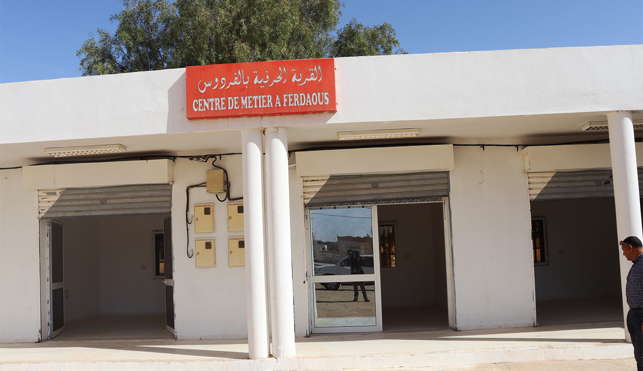 Rjim Maatoug : Un nouvel élan pour l’artisanat et l’autonomisation...