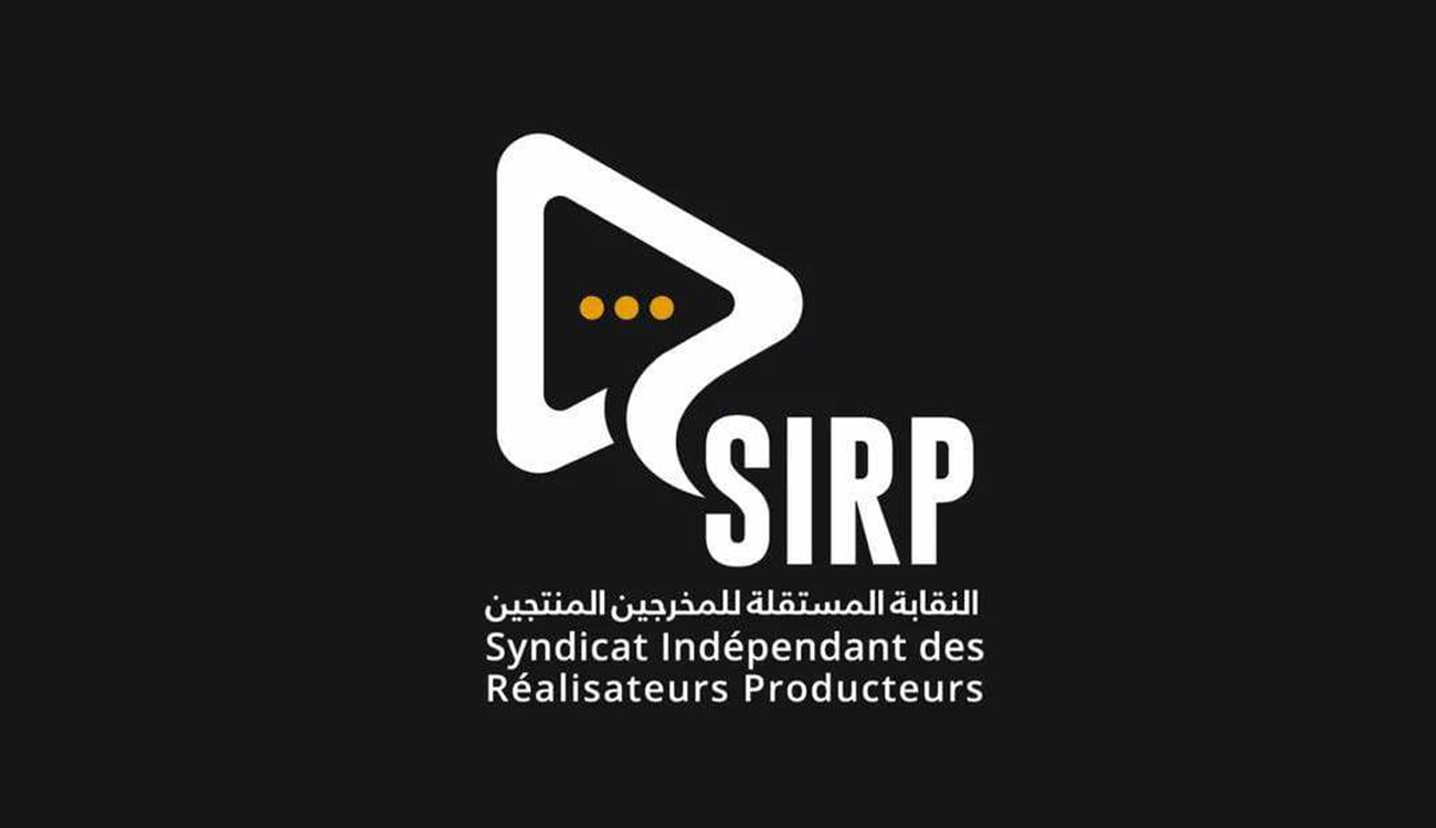 Cinéma tunisien : Le SIRP dénonce les blocages dans l’octroi...