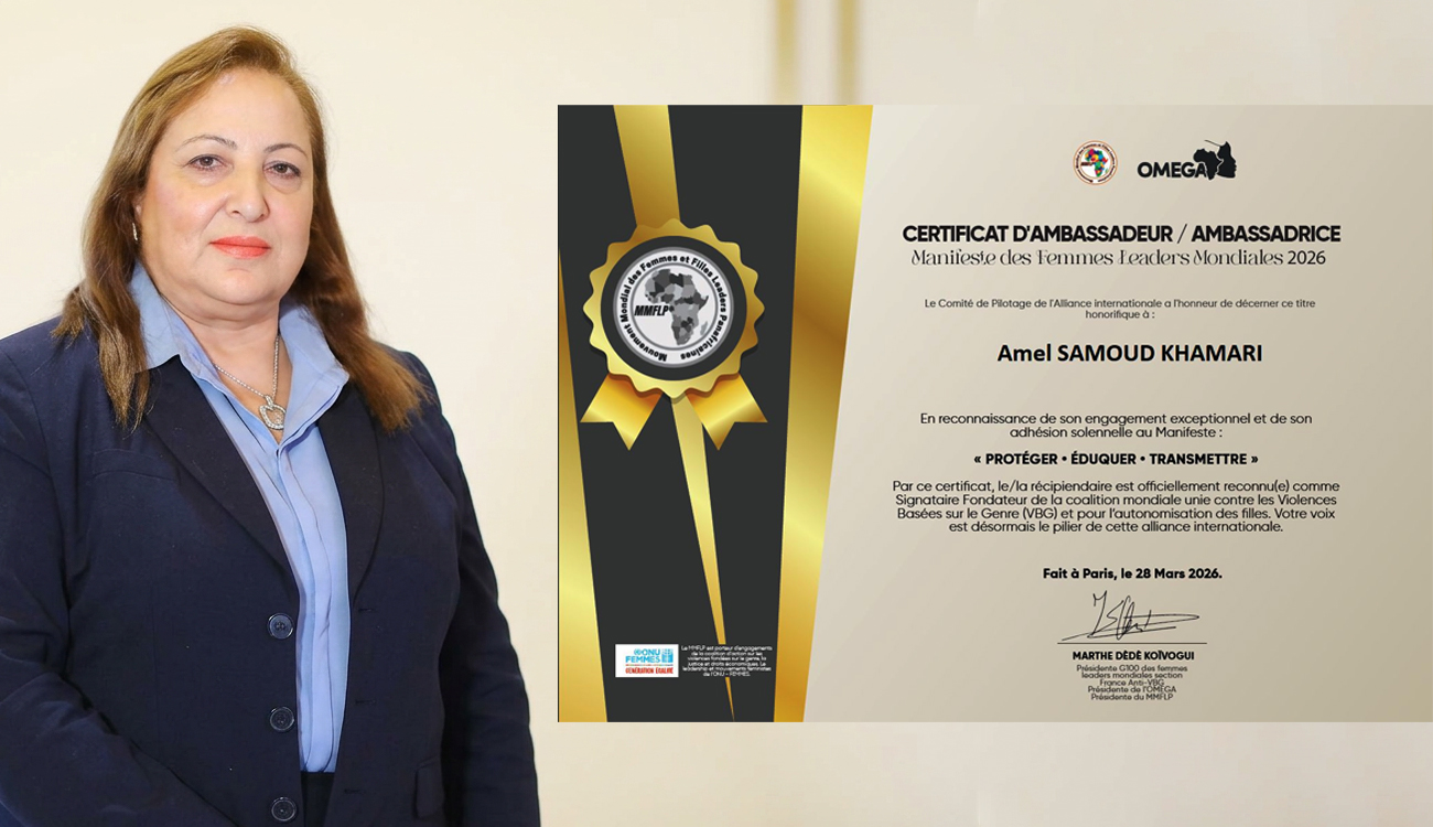 Amel Samoud Khamari nommée ambassadrice du Global Women Leaders Manifesto...