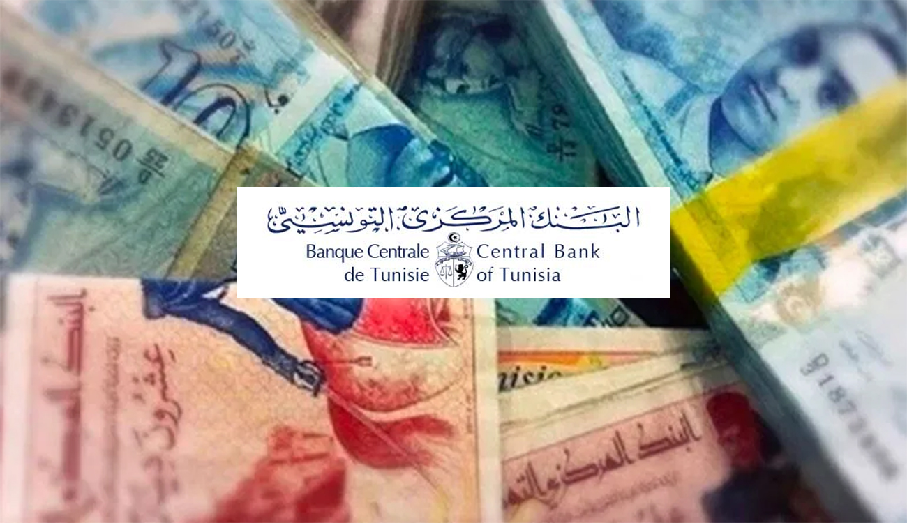 Tunisie : 28 milliards de dinars en circulation, une hausse...