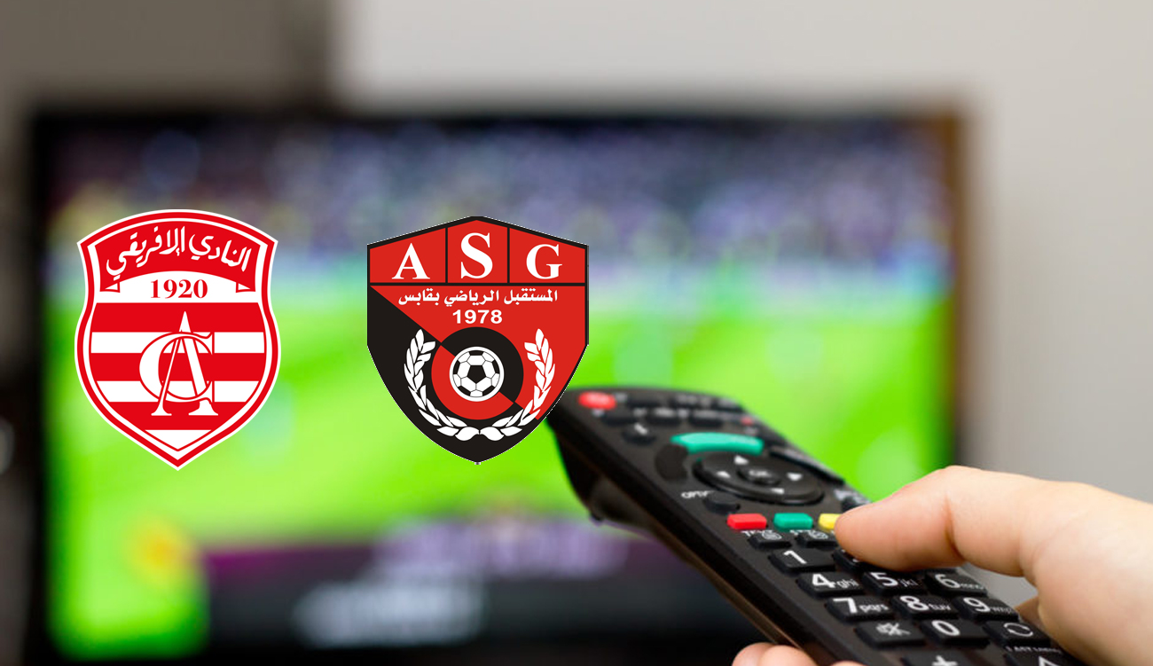 Match Club Africain-AS Gabès: où suivre le match en direct?