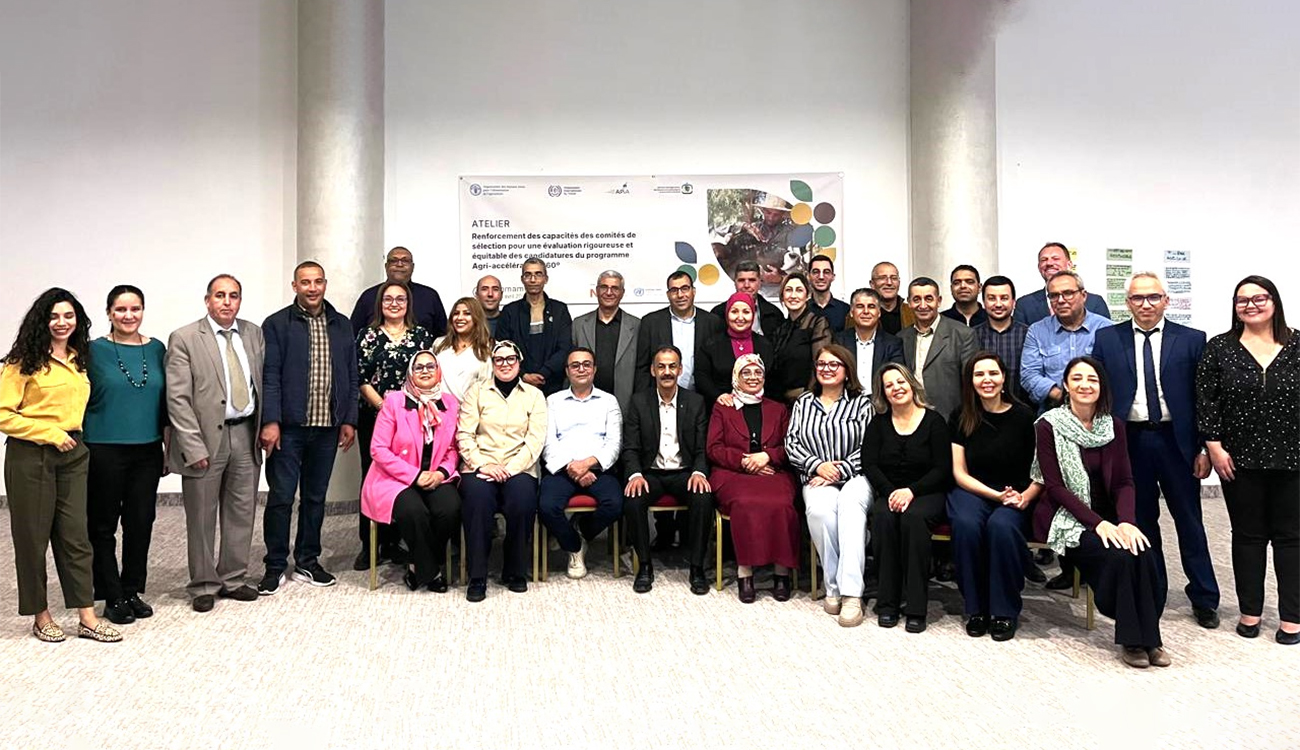 Agri-accélérateur 360° : la Tunisie passe à la phase opérationnelle